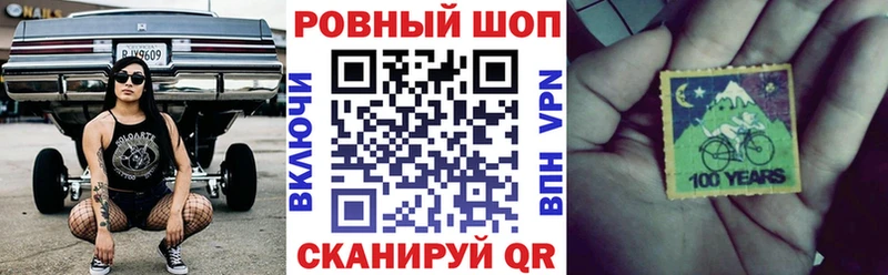  Cocaine Сухой Лог