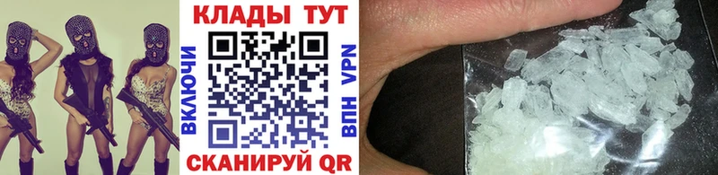 Где продают наркотики Сухой Лог АМФ  МЕФ  MDMA  Alpha PVP  Конопля 