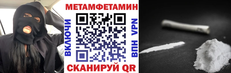 kraken зеркало  Сухой Лог  АМФЕТАМИН 98%  сколько стоит 