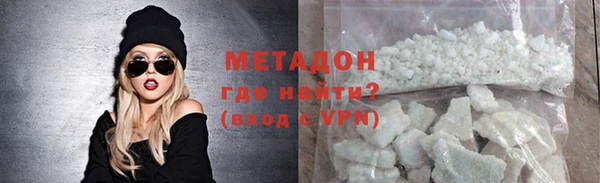 герыч Аркадак