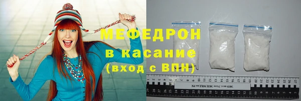 2c-b Арсеньев