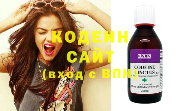 MDMA Premium VHQ Армянск