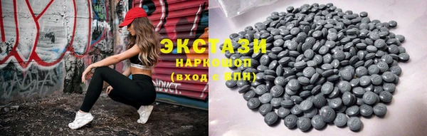 2c-b Арсеньев