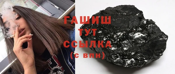 герыч Аркадак
