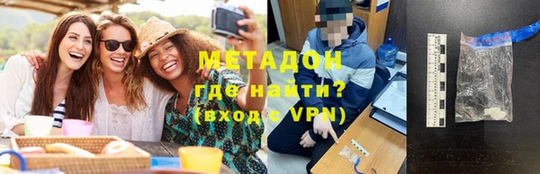 герыч Аркадак