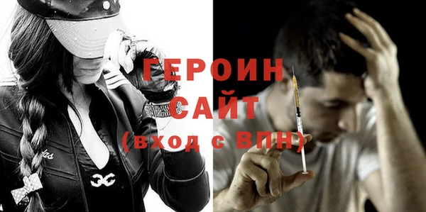герыч Аркадак