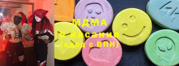 герыч Аркадак