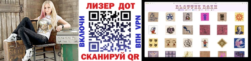 наркота  Сухой Лог  Марки 25I-NBOMe 1500мкг 