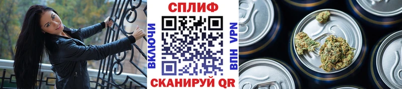 МАРИХУАНА Bruce Banner  Сухой Лог 